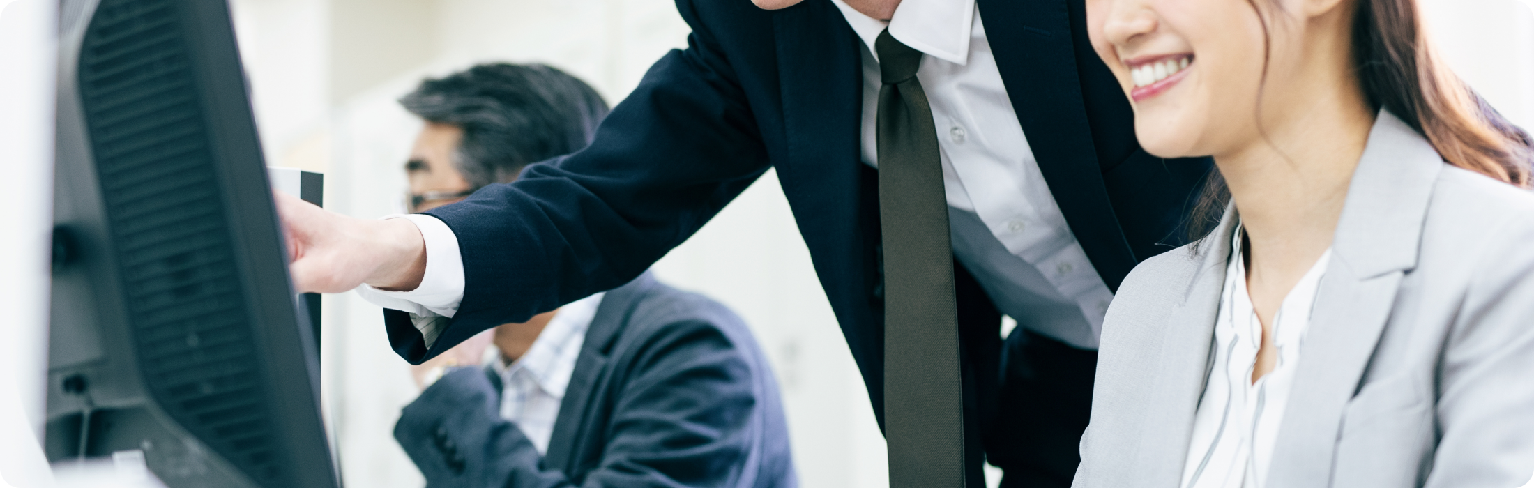 店舗・オフィス向けサービス