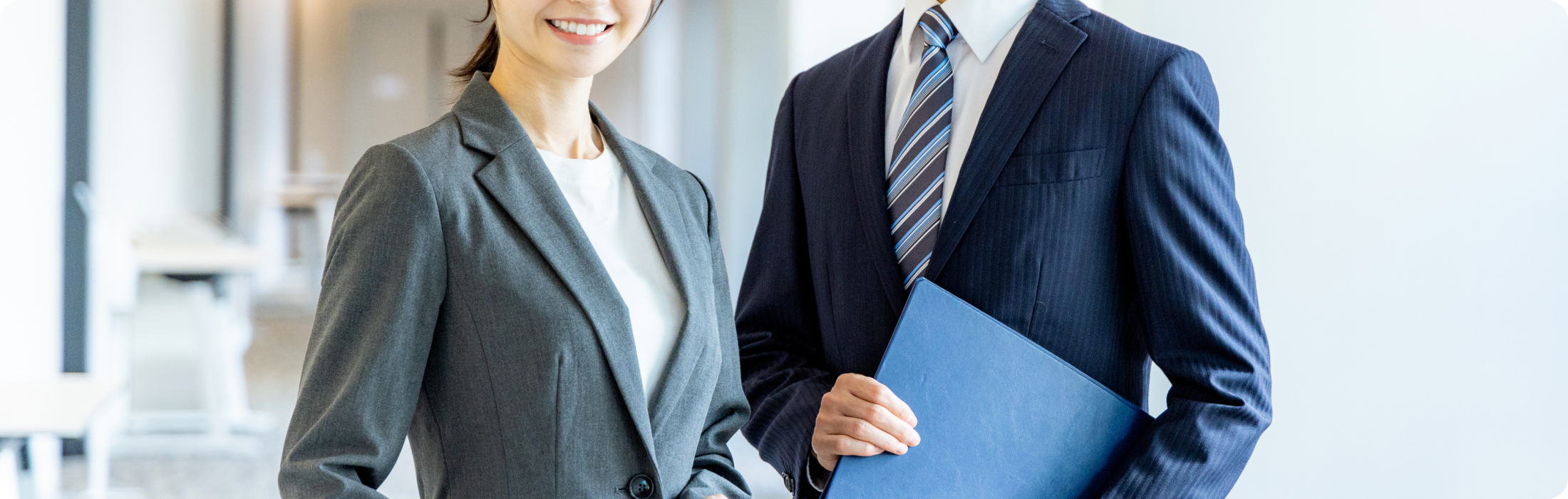 お客様と企業様の架け橋